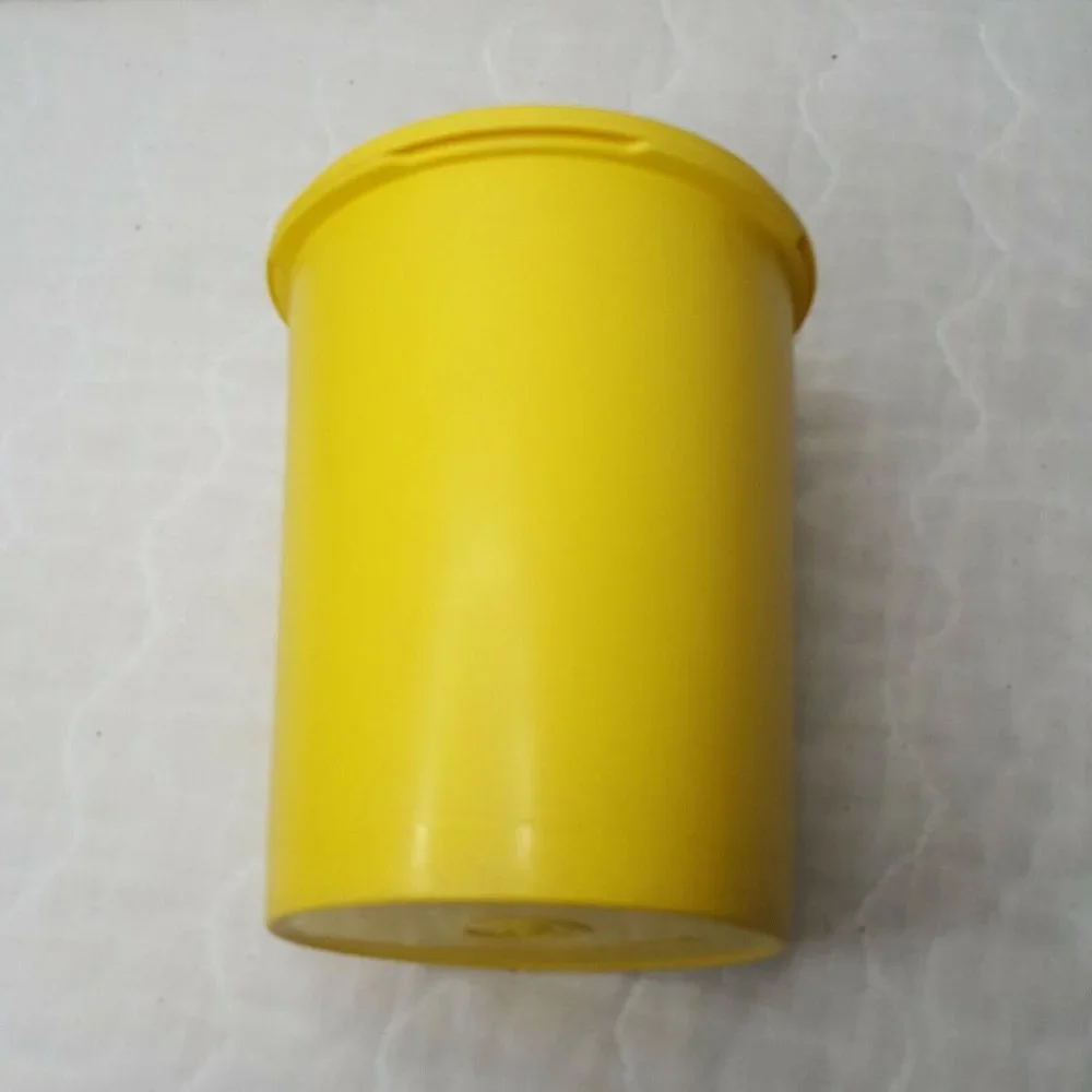 Tupperware Vintage Yellow Canister 811-14 w Starburst Lid Appx 6